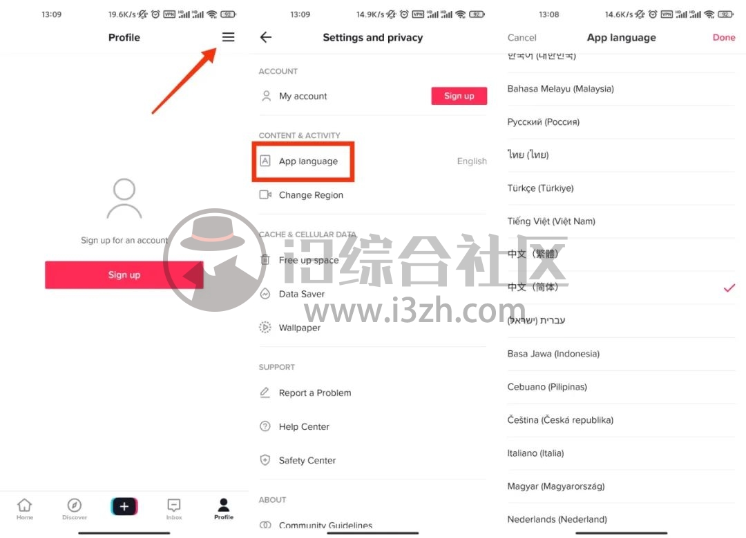 图片[2] | TikTok抖音国际版v23.6.4，无视封锁和下载限制，保存视频无水印！ | i3综合社区