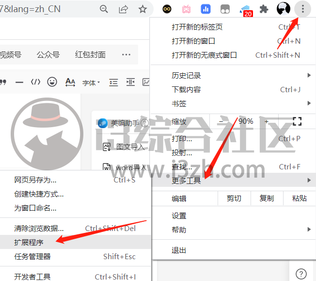 RuTracker.org，俄罗斯最大破解资源网站，其使用、访问及下载教程！