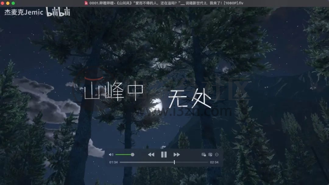 图片[10] | FLVCD硕鼠下载器，支持90+网站的视频解析下载，这货我服了！ | i3综合社区