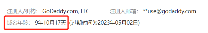 6v电影(i6v.cc)，非常老牌的、已运营9年之久的神站，新版本上线了！