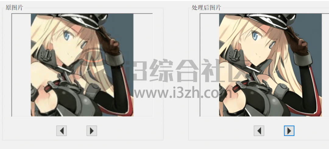 图片[3] | 图片画质增强器v1.2，模糊图片一键变高清，珍藏多年的小姐姐有救了！ | i3综合社区