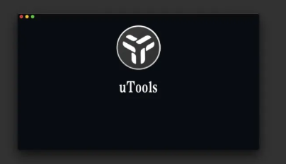 图片[1] | uTools，电脑最强“外挂”，汇集300+个插件，随手可取的终极神器！ | i3综合社区