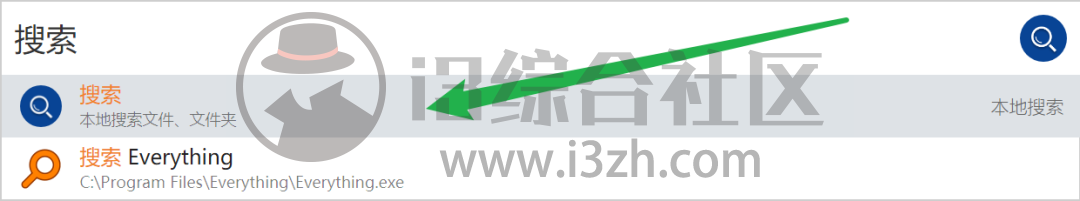 图片[6] | uTools，电脑最强“外挂”，汇集300+个插件，随手可取的终极神器！ | i3综合社区