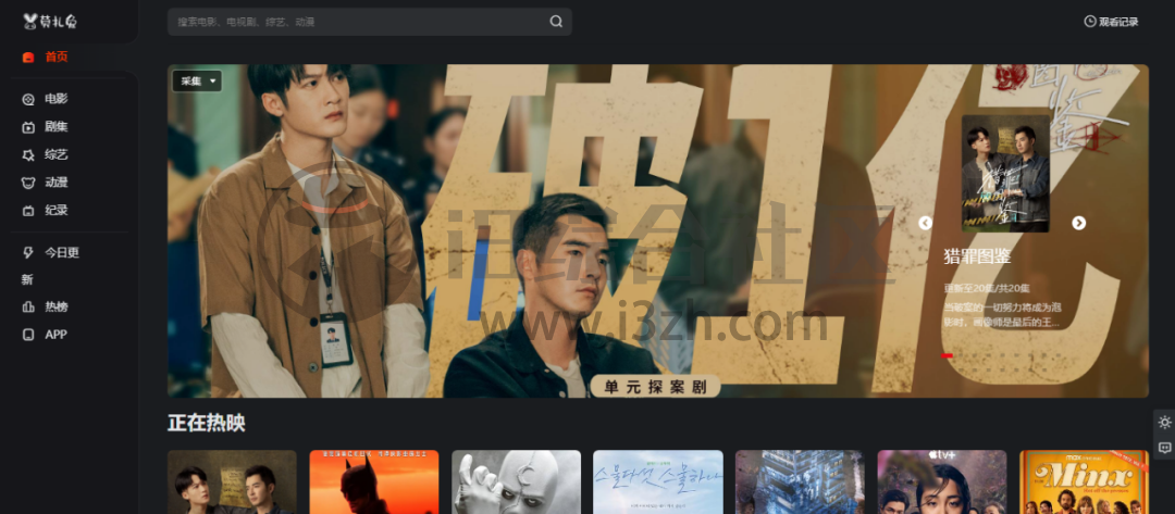 暗影播放器、莫扎兔影视(mozhatu.com)，4K独家专线，勿错过！