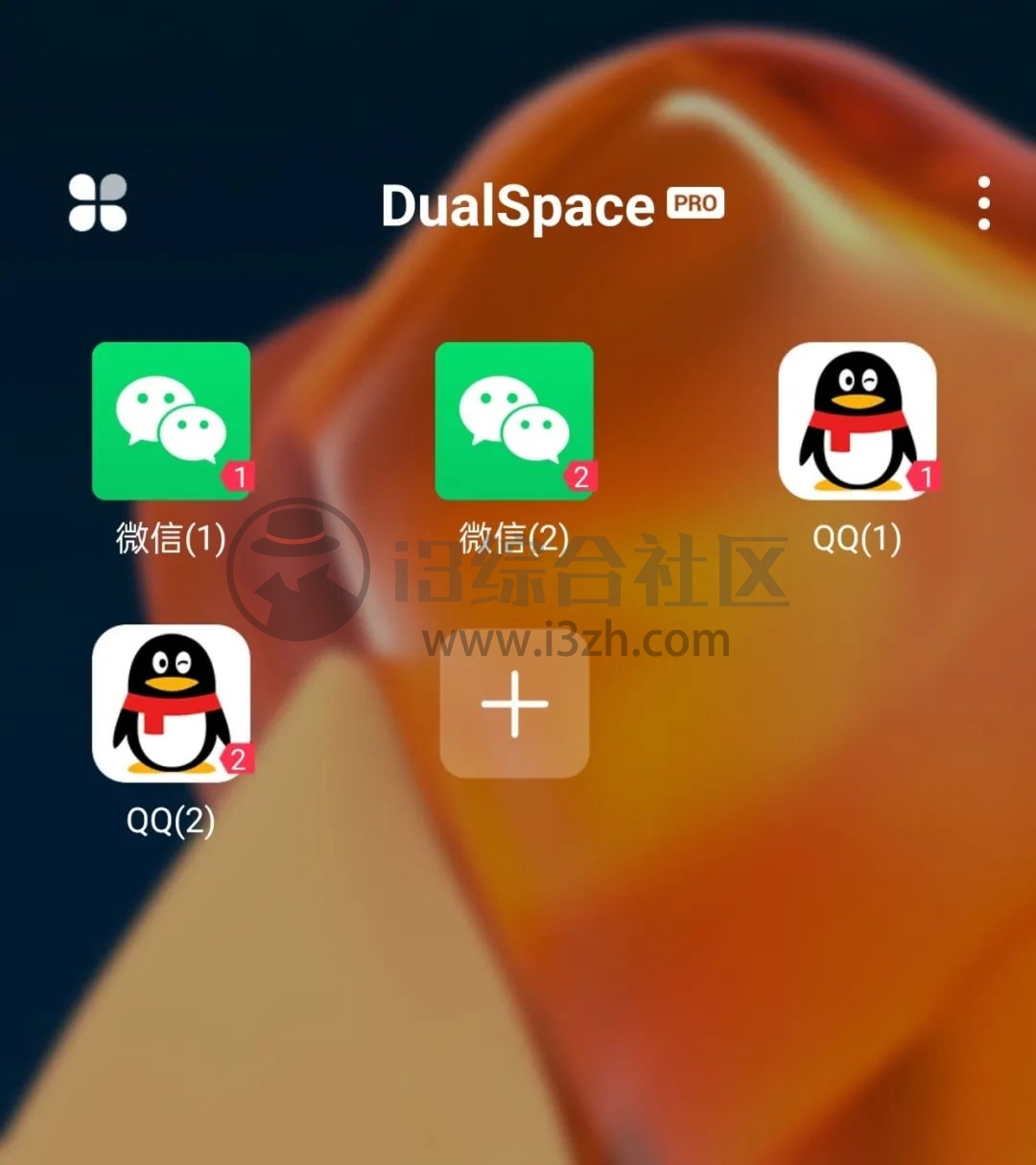 图片[2] | DualSpace PRO破解版，来自国外的应用多开神器，没有花里胡哨功能！ | i3综合社区
