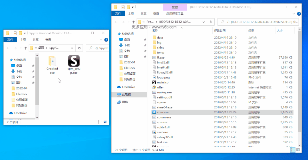 图片[11] | Spyrix Personal Monitor(电脑使用记录监控)，切勿用于非法用途！ | i3综合社区