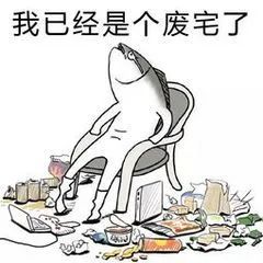图片[1] | 博看书苑v7.4.3，全国高校和地方的图书馆资源，免费无限制阅读！ | i3综合社区