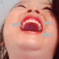 图片[1] | EhPG小说下载器，大小仅1M的吾爱神器，拥有十三个书源自由切换！ | i3综合社区