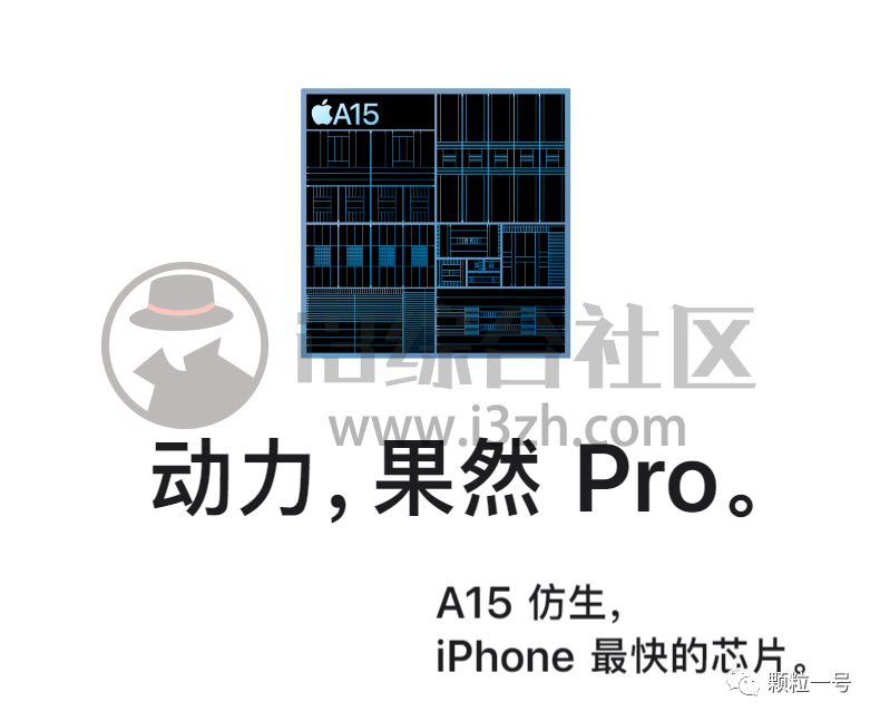 图片[1] | iOS语音文字互转助手APP，真正的不限制用量，比收费版还牛逼！ | i3综合社区