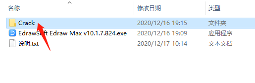 图片[15] | 亿图图示破解版，全行业200多种图片设计，堪称国产软件之骄傲！ | i3综合社区