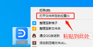 图片[17] | 亿图图示破解版，全行业200多种图片设计，堪称国产软件之骄傲！ | i3综合社区