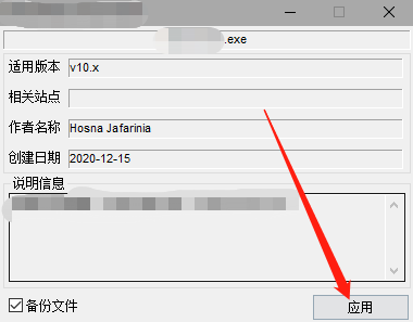 图片[18] | 亿图图示破解版，全行业200多种图片设计，堪称国产软件之骄傲！ | i3综合社区