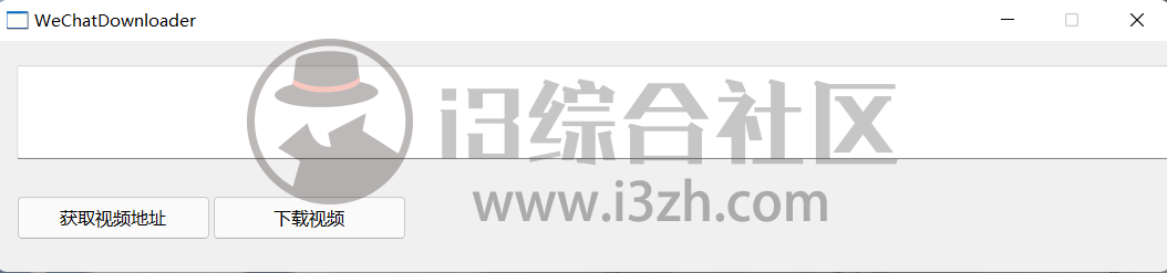 几个短视频解析下载工具，抖音、视频号什么的全网短视频都支持！