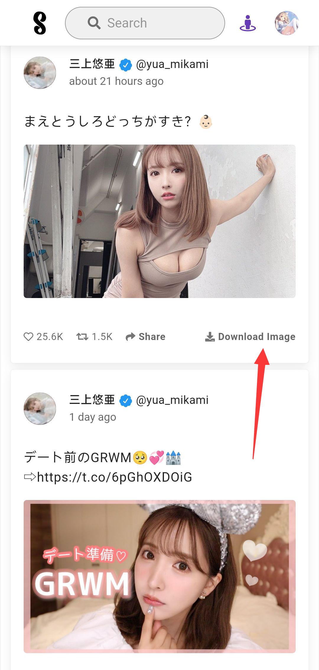 图片[2] | Twitter第三方网页版(sotwe.com)，已突破各种限制，绅士必备！ | i3综合社区