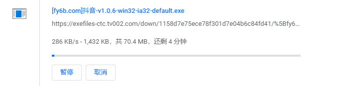 图片[4] | 城通网盘、阿里云盘脚本，两个神级油猴脚本，比超级会员还要猛！ | i3综合社区