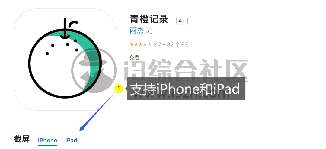 柠檬视频APP_v1.5.0，双端神器！极速直播、点播、投大屏更爽！