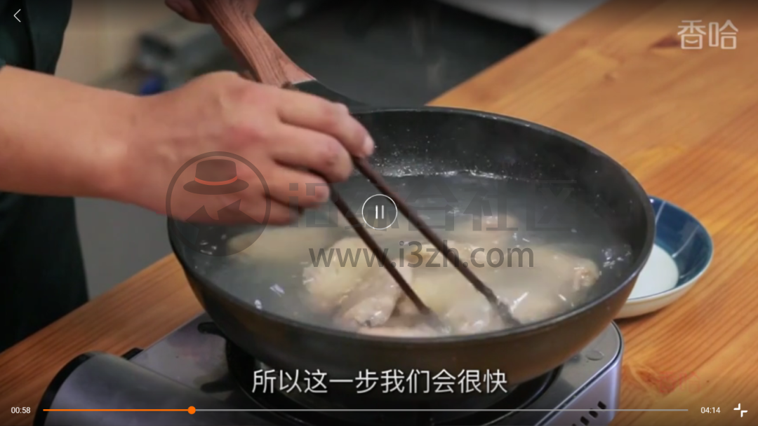 图片[6] | 食谱大全v4.7.0破解版，耗子大神完美解锁VIP，小白也能变大神！ | i3综合社区
