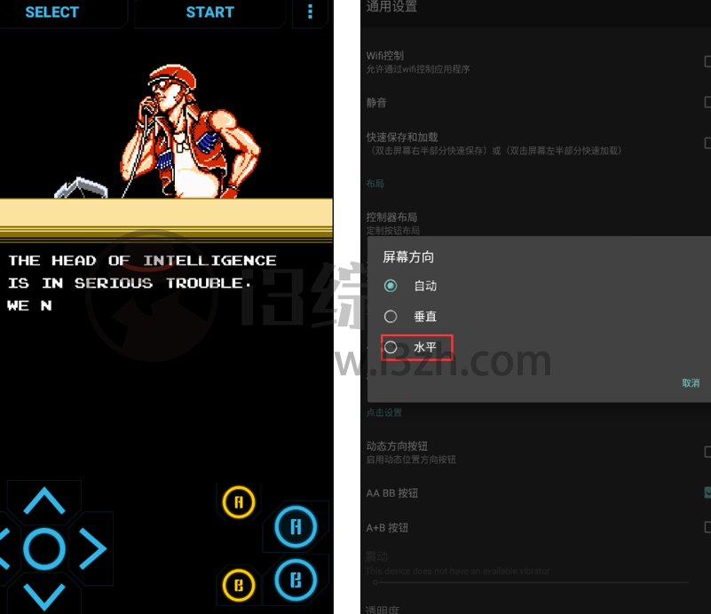 图片[4] | 高级NES CF模拟器付费版，内置691个小霸王游戏，稳定一年仍未失效！ | i3综合社区
