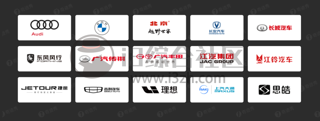 图片[3] | 泄露版！微信车载版APP来了，抢先体验，现在大家都能用！ | i3综合社区