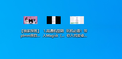 图片[6] | YT4KDownloader，一键下载B站/油管视频，最高支持4K/8K原画！ | i3综合社区