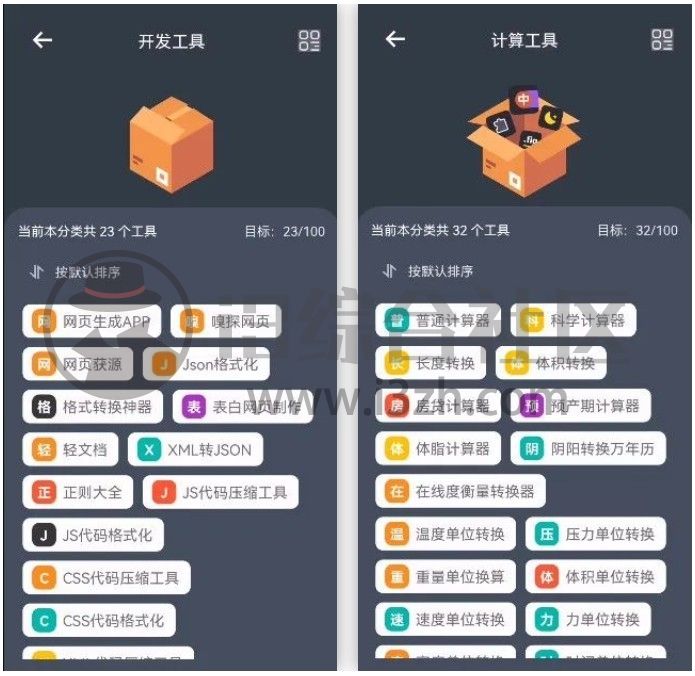 UC截图2022052712201829.jpg