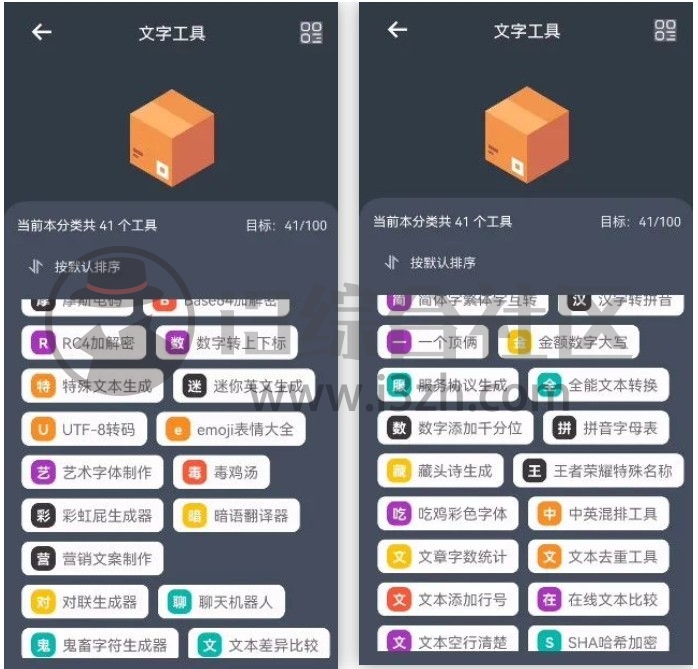 UC截图2022052227101843.jpg