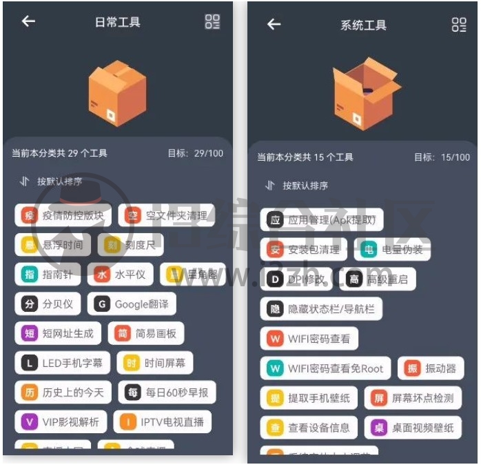 UC截图2022052710221733.jpg