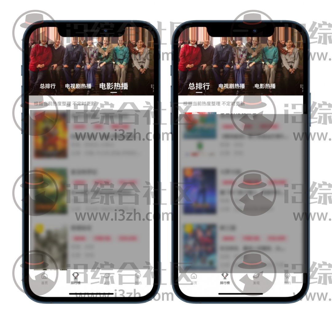 影阅阁APP,正版伪装上架App Store,首次加入另类资源入口!-i3综合社区