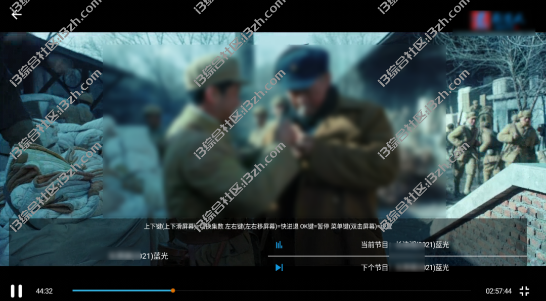 聚合TV,基本都是蓝光1080P的高质量资源,多条线路可选!-i3综合社区