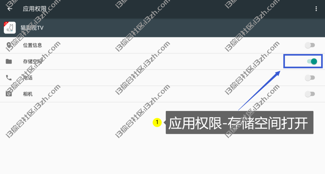 猫影视TV_2.1.1.Beta5,一直在不断的优化中,体验越来越好! 猫影视TV_2.1.1.Beta5,一直在不断的优化中,体验越来越好!-i3综合社区