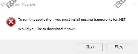 图片[5] | Fliqio翻页时钟、Capture Text、iwck，三款神奇的小软件，你一定需要！ | i3综合社区