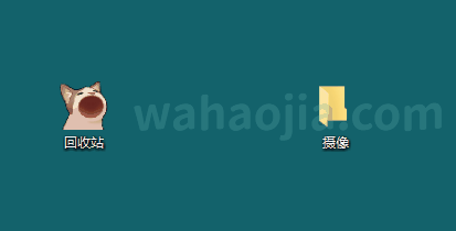 图片[1] | 回收站猫猫，最近抖音超火的，你的回收站有我这么可爱吗？ | i3综合社区