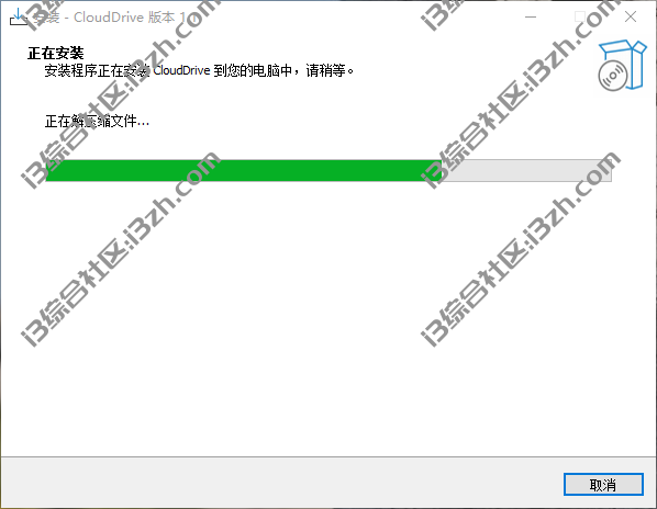 图片[12] | CloudDrive，将阿里/115/沃家/天翼/WebDAV云盘挂载到本地硬盘！ | i3综合社区