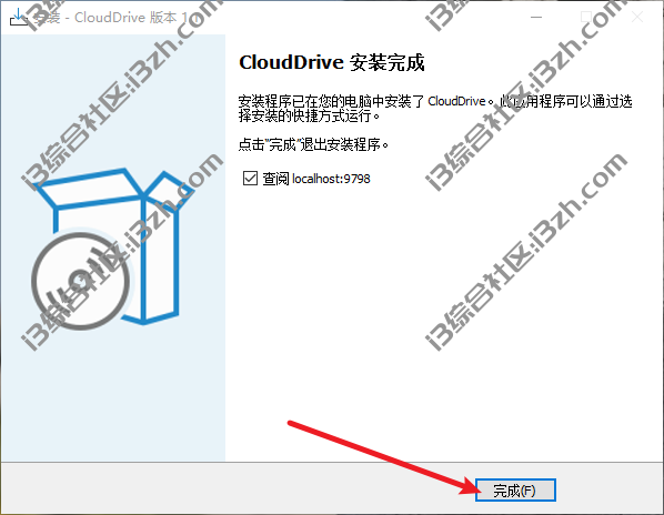 图片[13] | CloudDrive，将阿里/115/沃家/天翼/WebDAV云盘挂载到本地硬盘！ | i3综合社区