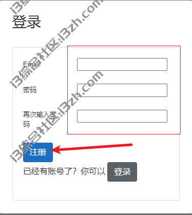 图片[15] | CloudDrive，将阿里/115/沃家/天翼/WebDAV云盘挂载到本地硬盘！ | i3综合社区
