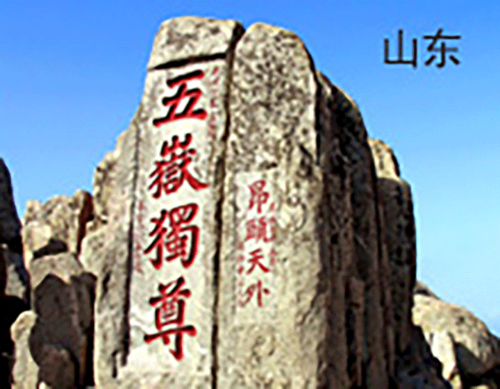 图片[29] | Disco Diffusion AI绘画离线版v3.6来啦！新增各种风格快捷描述！ | i3综合社区