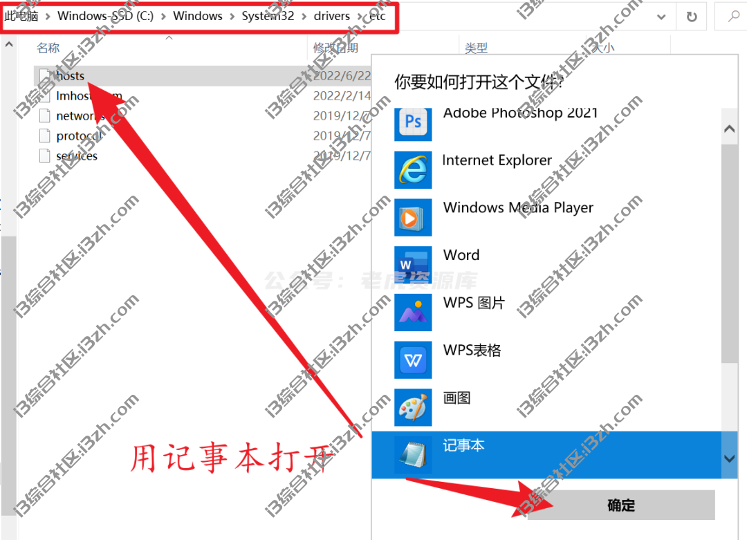 图片[3] | 小叶文库下载器，被迫永久关闭停运的神器！又被“强制”复活了！ | i3综合社区
