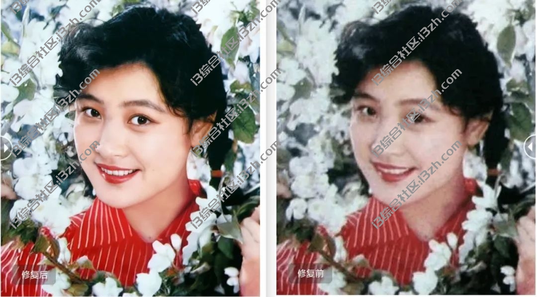 图片[5] | 傲软抠图v1.6.1破解版，一键AI抠图，将人物和背景自动分离！ | i3综合社区