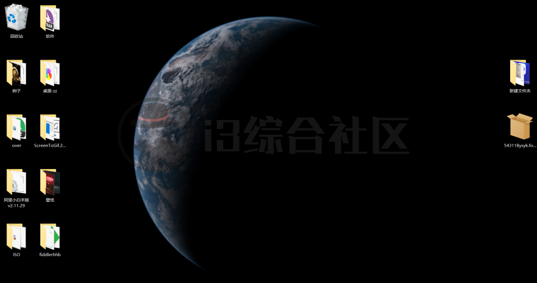 图片[16] | 拾光壁纸，内置多源可切换，上架UWP商店，且开源的软件真不多！ | i3综合社区