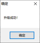 图片[15] | AI PNG Enlarger PRO(AI图片放大工具)，官方正版终身激活码！ | i3综合社区