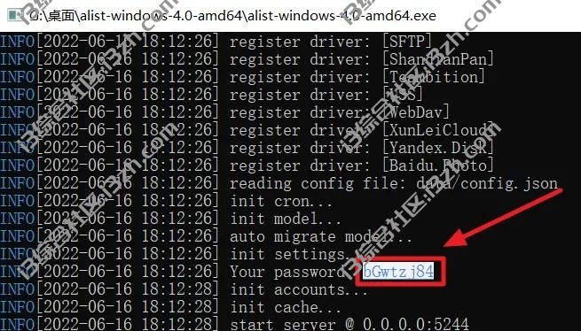 图片[9] | Alist、RaiDrive，将网盘挂载到本地磁盘，帮你聚合二十几种网盘！ | i3综合社区