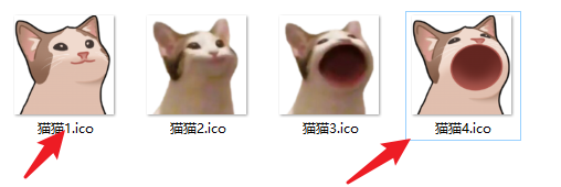 图片[2] | 回收站猫猫，最近抖音超火的，你的回收站有我这么可爱吗？ | i3综合社区