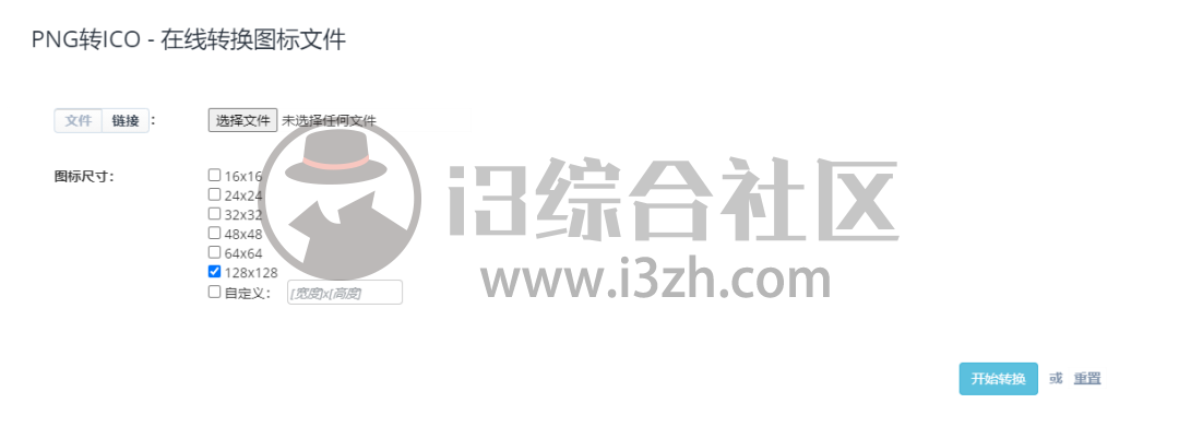 图片[3] | 回收站猫猫，最近抖音超火的，你的回收站有我这么可爱吗？ | i3综合社区