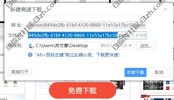 UC截图20220629122536.jpg