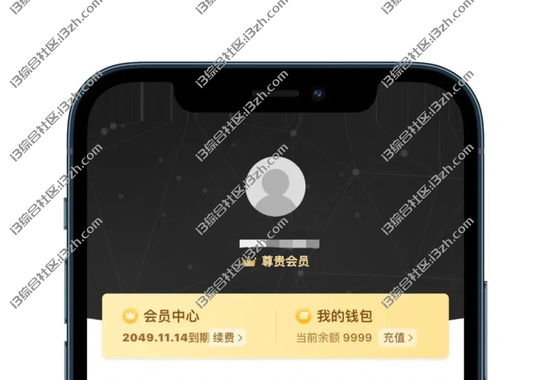 图片[3] | clicli动漫(C哩C哩)，伪装上架AppStore，B站大会员直呼内行！ | i3综合社区