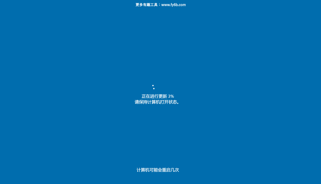 图片[7] | 摸鱼 – Windows，官方上架满分好评，这才是真正的摸鱼神器！ | i3综合社区