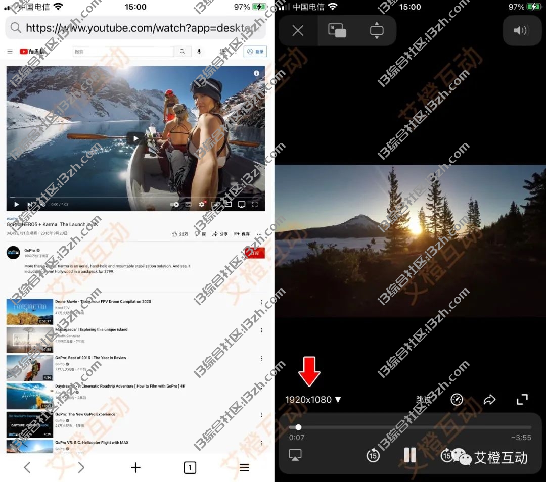 图片[25] | DTNet浏览器，iOS油猴神器，支持音视频嗅探下载、抓包，限免中！ | i3综合社区