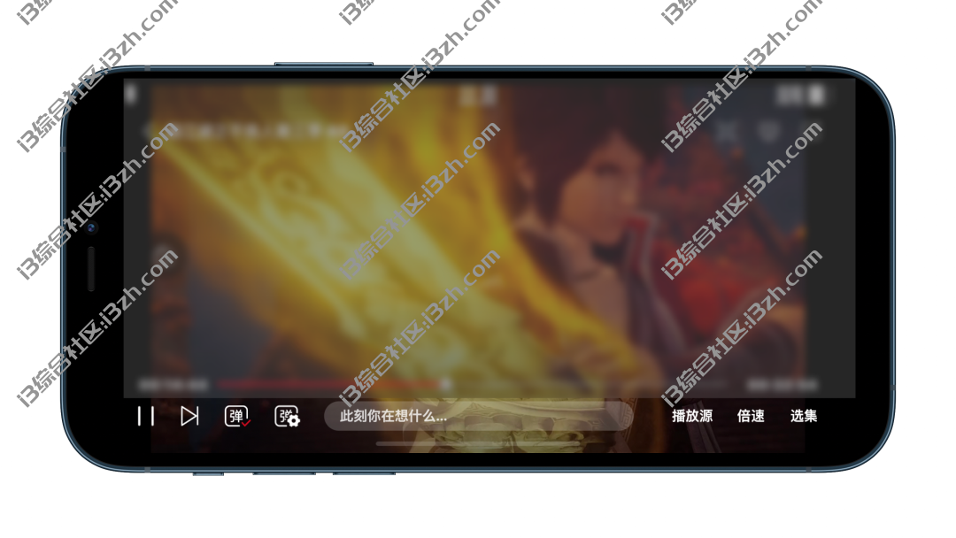 图片[5] | clicli动漫(C哩C哩)，伪装上架AppStore，B站大会员直呼内行！ | i3综合社区