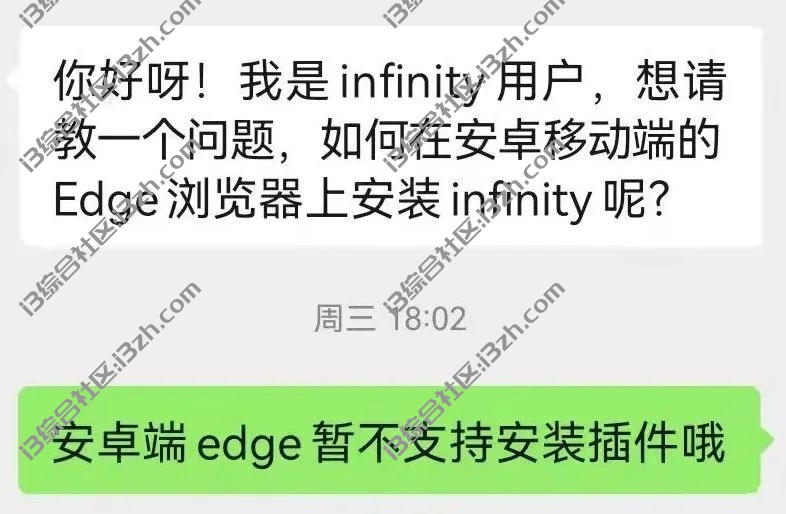 狐猴浏览器APP，最强安卓浏览器来了？支持安装扩展插件，堪比开挂！