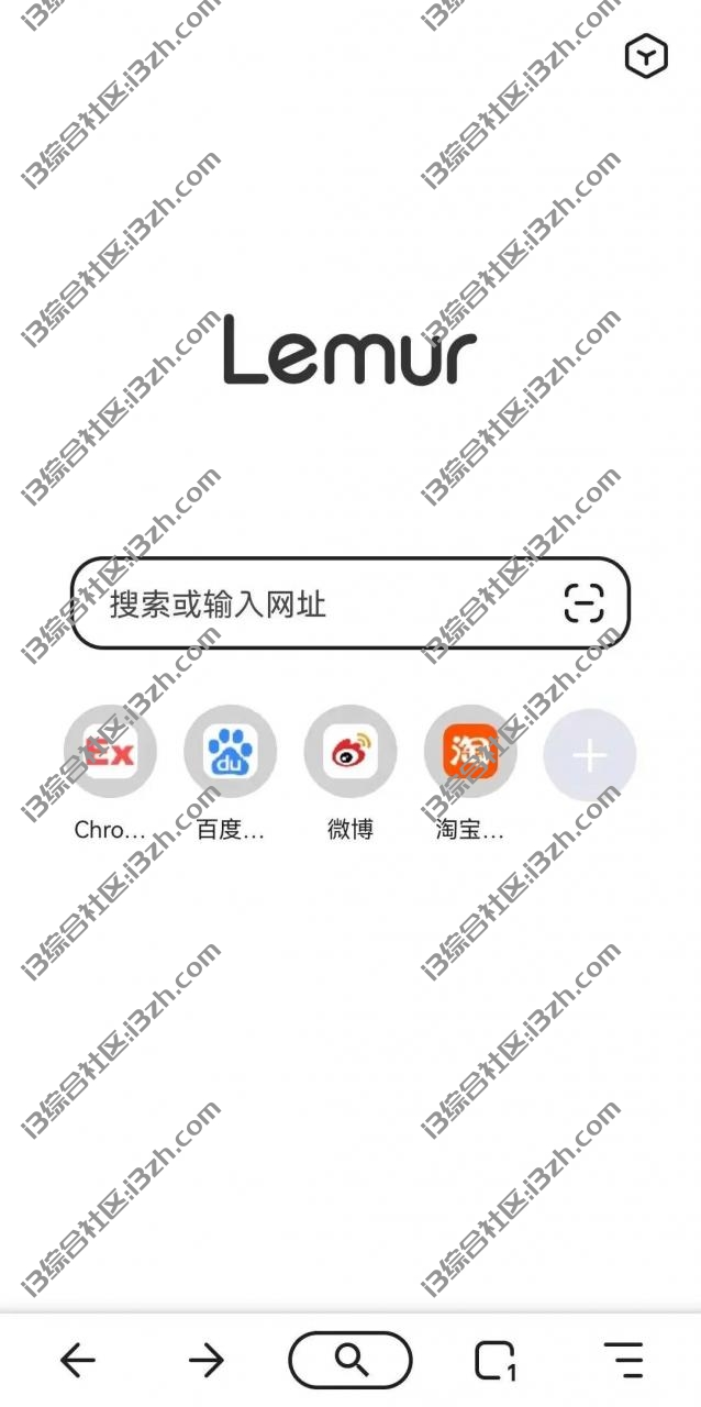 狐猴浏览器APP，最强安卓浏览器来了？支持安装扩展插件，堪比开挂！